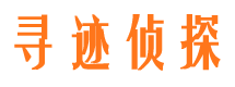 辛集外遇调查取证